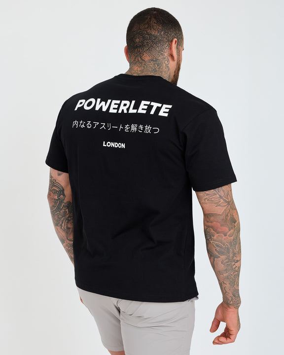 T-shirt oversize Underground - hover image